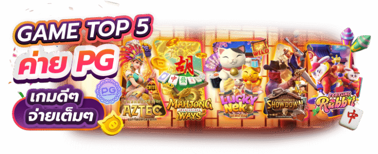 i828 ทางเข้าเล่นสล็อตแตกหนัก เว็บตรงไม่ผ่านเอเย่นต์ 